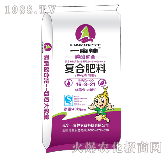 ��(j��ng)����(zhu��n)����̼ø���Ϗ�(f��)�Ϸ�16-8-21-һ����