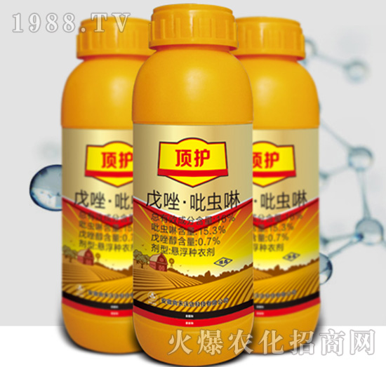 16%�������x(ch��ng)��-��o(h��)-�к����_(d��)