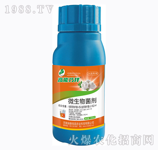 ΢�������-�����ɰ����-��̩���