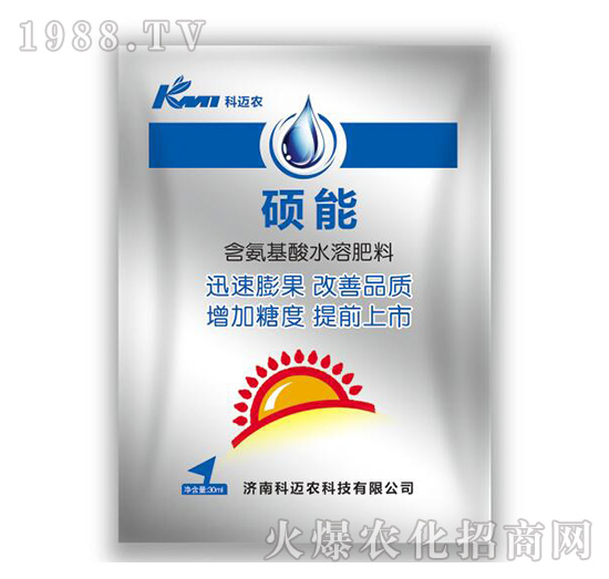 �T��-���~�r(n��ng)