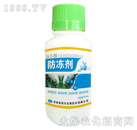 ������-����Һ-�Z��