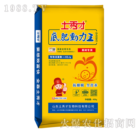 ���䌣�÷�-�׷ʄ�(d��ng)����-�����