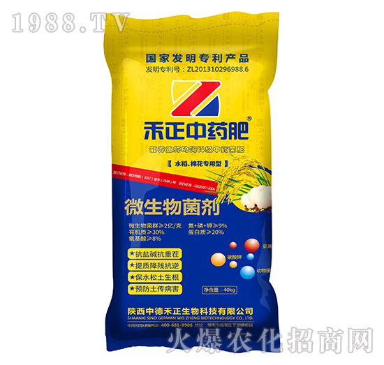 ˮ�����޻������;���-������ˎ��-�еº���