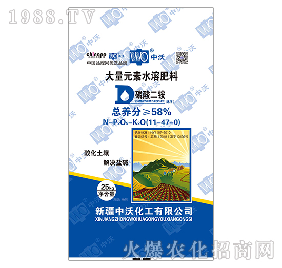 ����Ԫ��ˮ�ܷ�-11-47-0-������@-���ֻ���