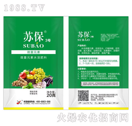 ΢��Ԫ��ˮ�ܷ���-�K��3̖-꿾�