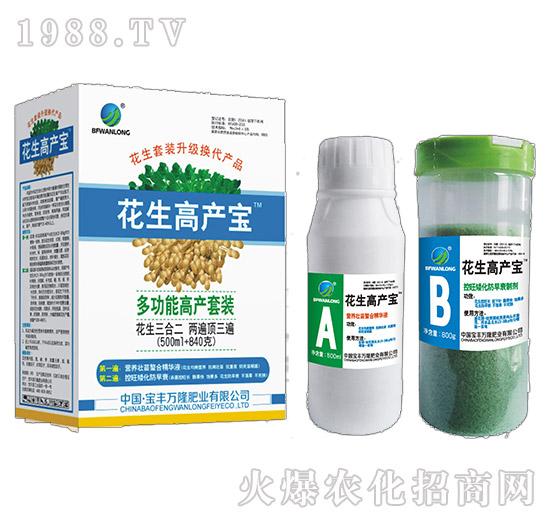 �๦�ܸ߮a(ch��n)���b-�����߮a(ch��n)��-���S�f¡