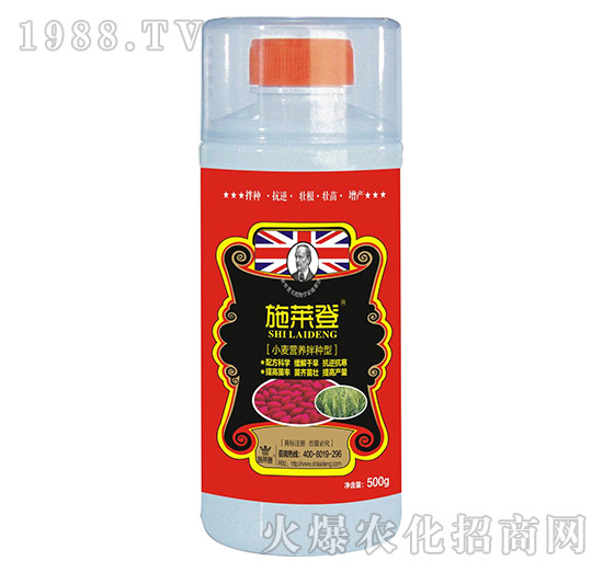 С���I�B(y��ng)��N��-ʩ�R��