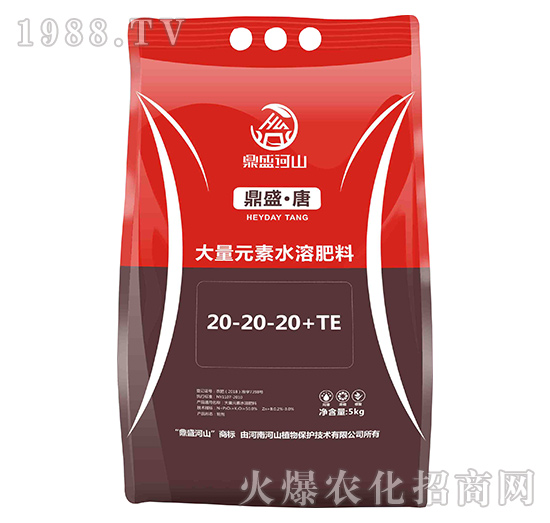 ƽ���ʹ���Ԫ��ˮ�ܷ���20-20-20+TE-��ʢ����-��ʢ��ɽ