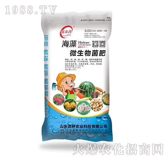 ����΢�������-���S��-�����r(n��ng)�I(y��)