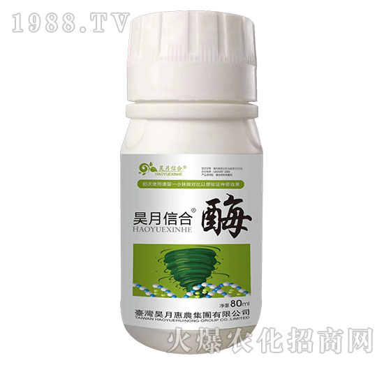 ����źϡ�ø-��»��r(n��ng)