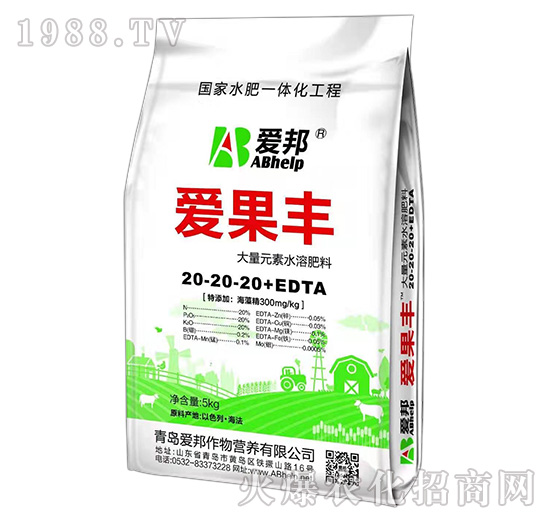 ����Ԫ��ˮ�ܷ���20-20-20+EDTA-�۹��S-�۰�