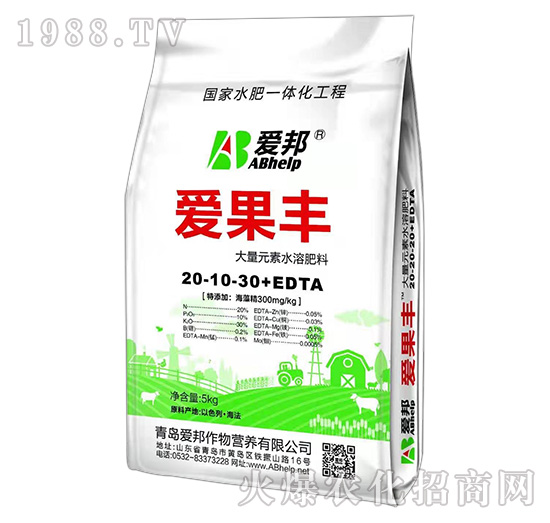 ����Ԫ��ˮ�ܷ���20-10-30+EDTA-�۹��S-�۰�