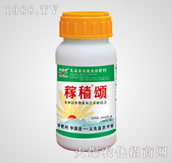 �ЙCˮ�ܷ���-�ڷw�-�����r