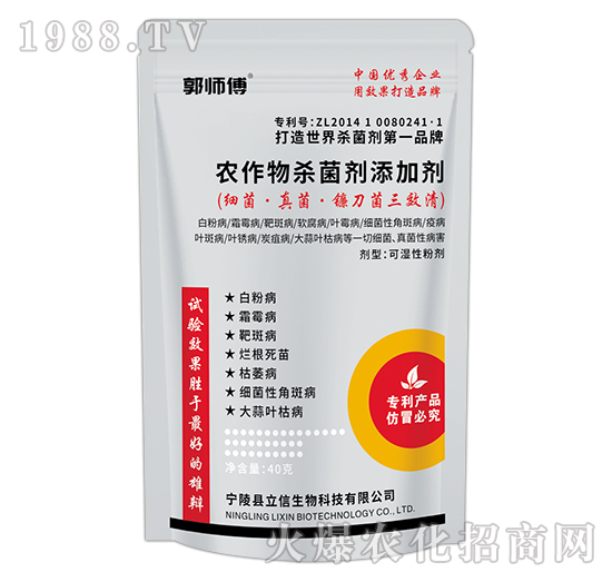 �������砵�����Ч�壨40kg��-��������