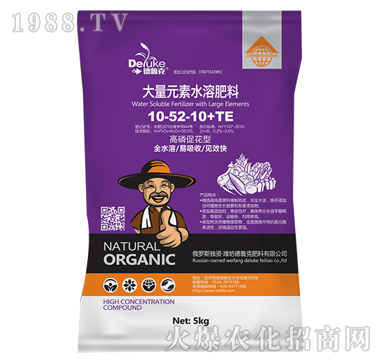 ����Ԫ��ˮ�ܷ���10-52-10+TE-������-���r˼�_