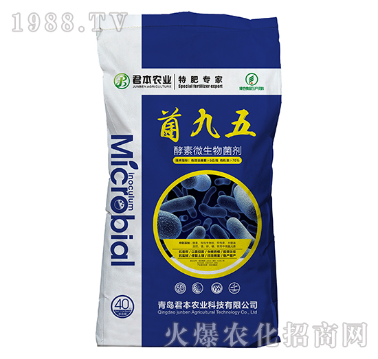 ����΢�������-������-�����r(n��ng)�I(y��)