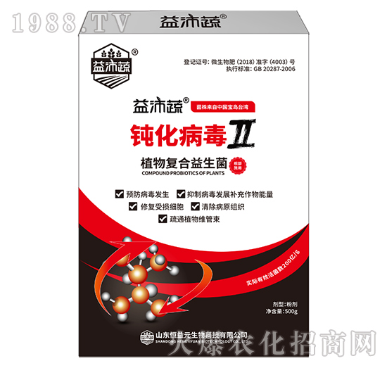 500gֲ���(f��)��������-�g������II-����Ԫ����