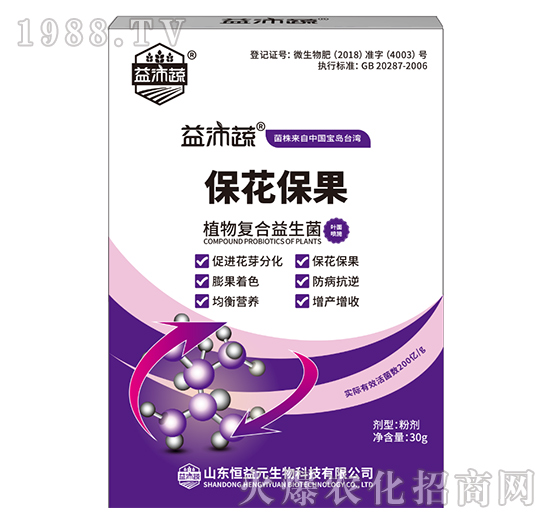 30gֲ���(f��)��������-��������-����Ԫ����