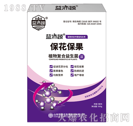 500gֲ���(f��)��������-��������-����Ԫ����