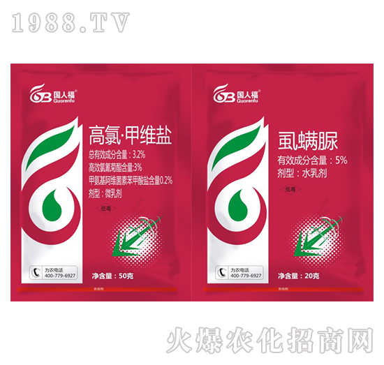 3.2%���ȡ��׾S�}+5%ʭ����-��(gu��)�˸�