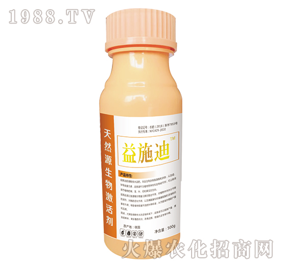 ��ȻԴ���-��ʩ�ϣ�500g��-�Ϳ�ܽ