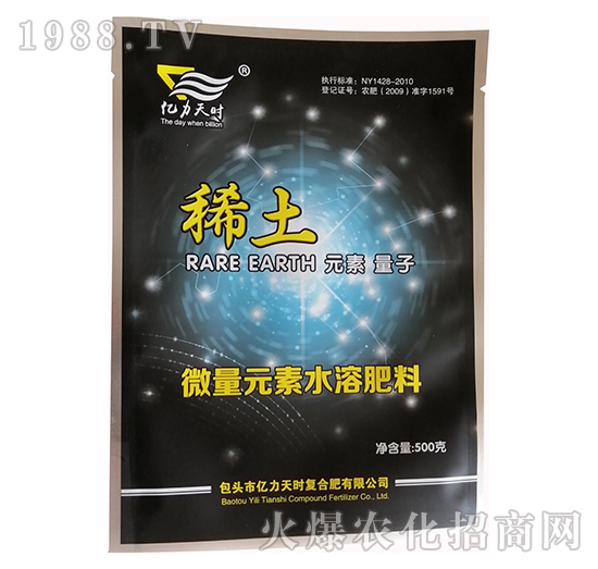 ΢��Ԫ��ˮ�ܷ�-ϡ����500�ˣ�-�|����r