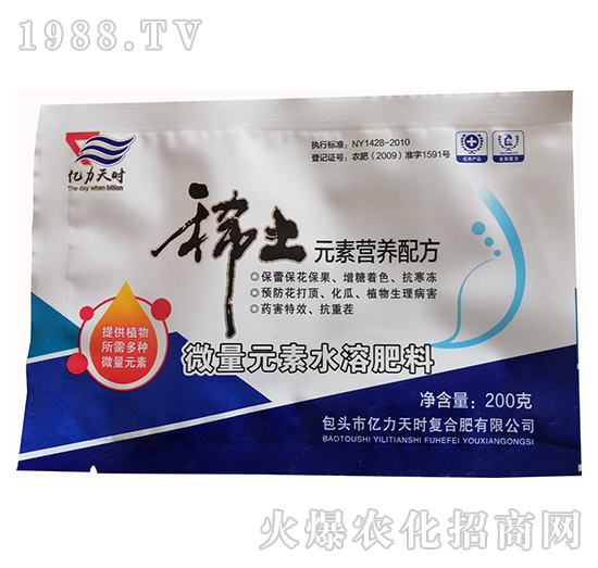 ΢��Ԫ��ˮ�ܷ�-ϡ��Ԫ�ؠI�B(y��ng)�䷽�ʣ�200�ˣ�-�|����r