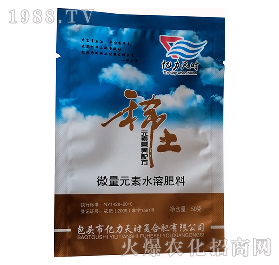 ΢��Ԫ��ˮ�ܷ�-ϡ��Ԫ�ؠI�B(y��ng)�䷽�ʣ�50�ˣ�-�|����r