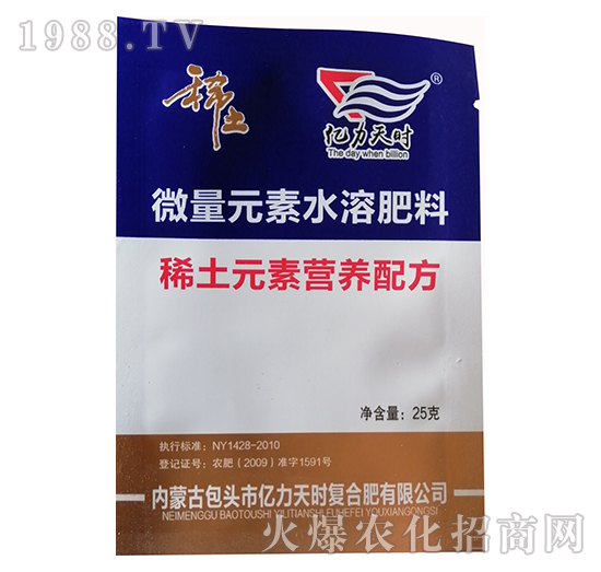 ΢��Ԫ��ˮ�ܷ�-ϡ���I(y��ng)�B(y��ng)�䷽�ʣ�25�ˣ�-�|����r(sh��)