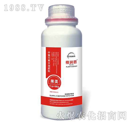 中量元素水溶肥料-果美-格潤恩