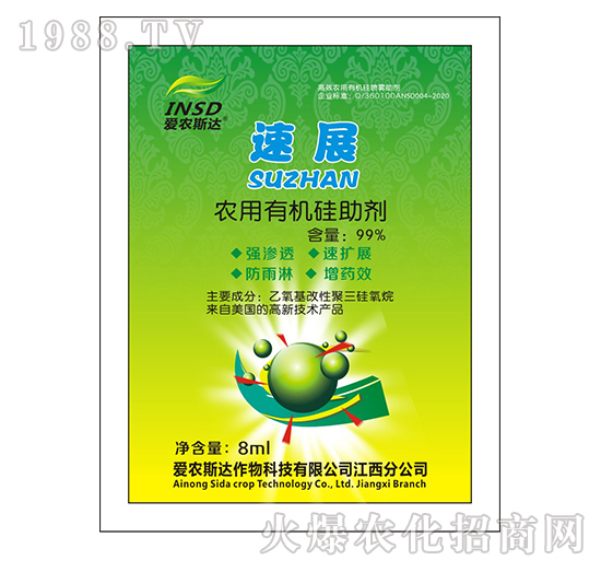 �r���ЙC������-��չ-���r˹�_