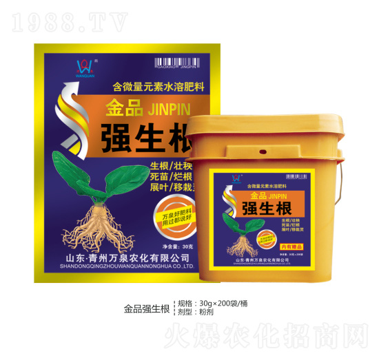 ��Ʒ������-�fȪ�r��