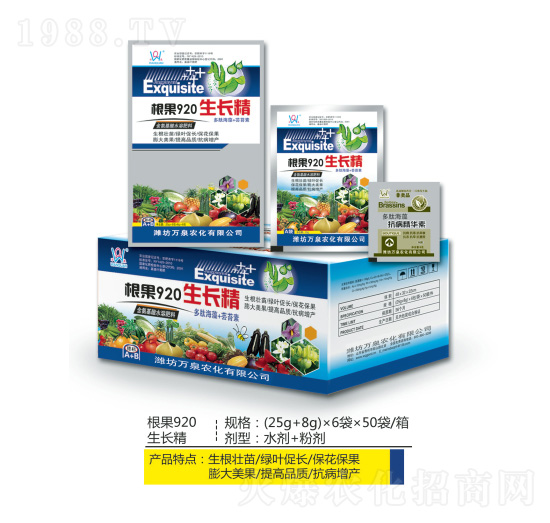 ����920���L(zh��ng)��-�fȪ�r(n��ng)��