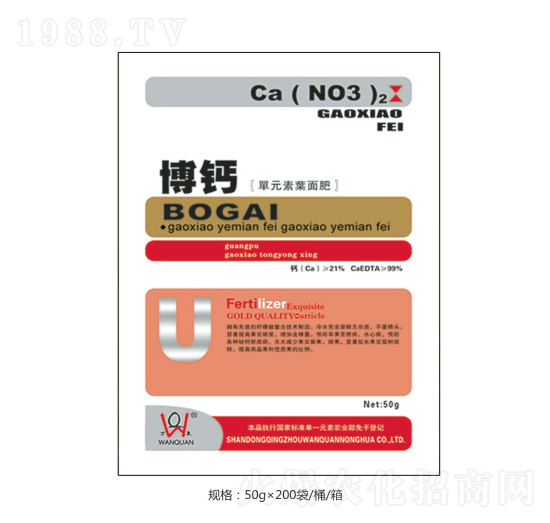 ���}-�fȪ�r(n��ng)��