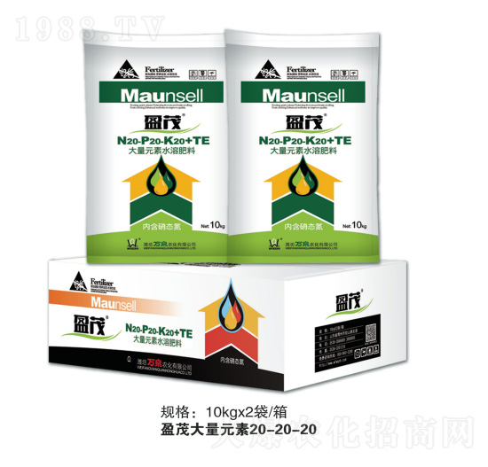 ����Ԫ��ˮ�ܷ�20-20-20+TE-ӯï-�f(w��n)Ȫ�r(n��ng)��