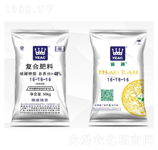 ������͏�(f��)�Ϸ���16-16-16��50kg��-�����r(n��ng)��