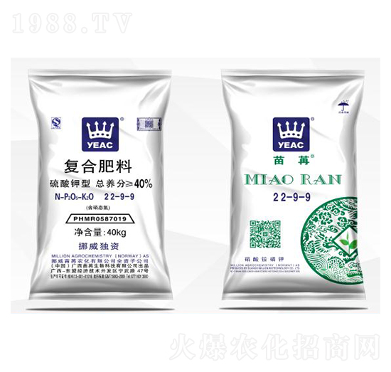 ������͏�(f��)�Ϸ���22-9-9��40kg��-�����r(n��ng)��