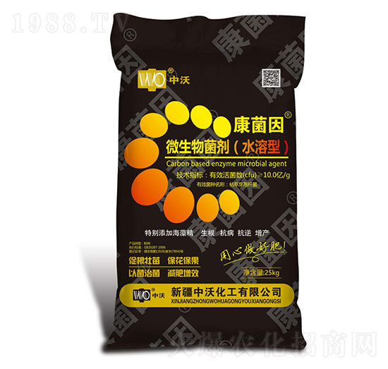 ΢���������ˮ���ͣ�-������-���ֻ���