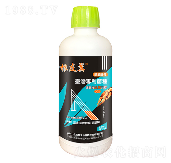 1000g������-���r˼�_1