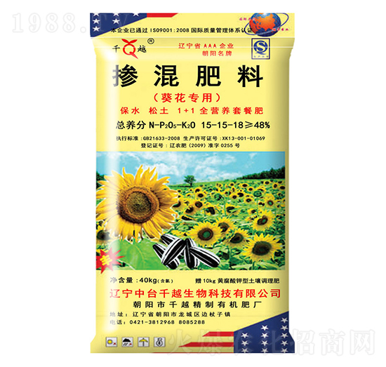 �������Ó������15-15-18-ǧԽ����