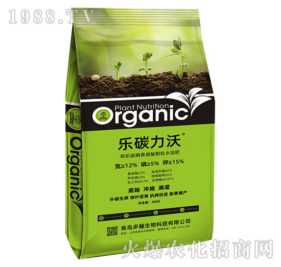 20kg�ЙC̼ø�S�����w��ˮ�ܷ�-��̼����-���P����