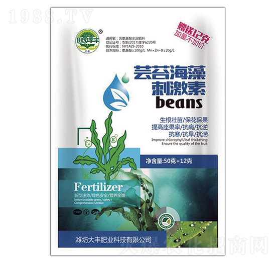 蕓苔海藻刺激素-田園季豐-大豐肥業(yè)