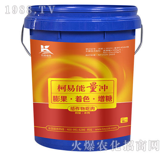 10kg���������_-����ֲ��