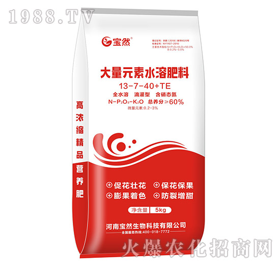 ����Ԫ��ˮ�ܷ���13-7-40+TE-��Ȼ����