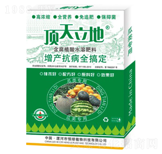 ���(l��i)��(zhu��n)�ú���ֲ��ˮ�ܷ���-�������-��Gֲ��