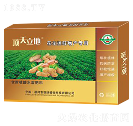 �����������a���ú���ֲ��ˮ�ܷ���-�������-��Gֲ��