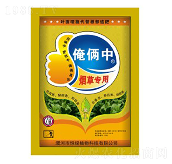 ���݌�(zhu��n)��-���z��-��Gֲ��