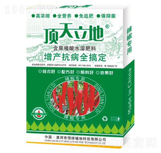 �������ú���ֲ��ˮ�ܷ���-�������-��Gֲ��