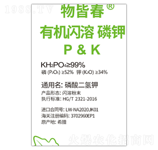 �ЙC�W�����-��Դ�-��������