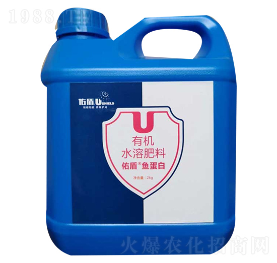 有機(jī)水溶肥料-佑盾魚蛋白-益生源肥業(yè)